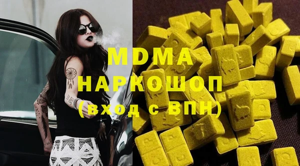 mdpv Вязники